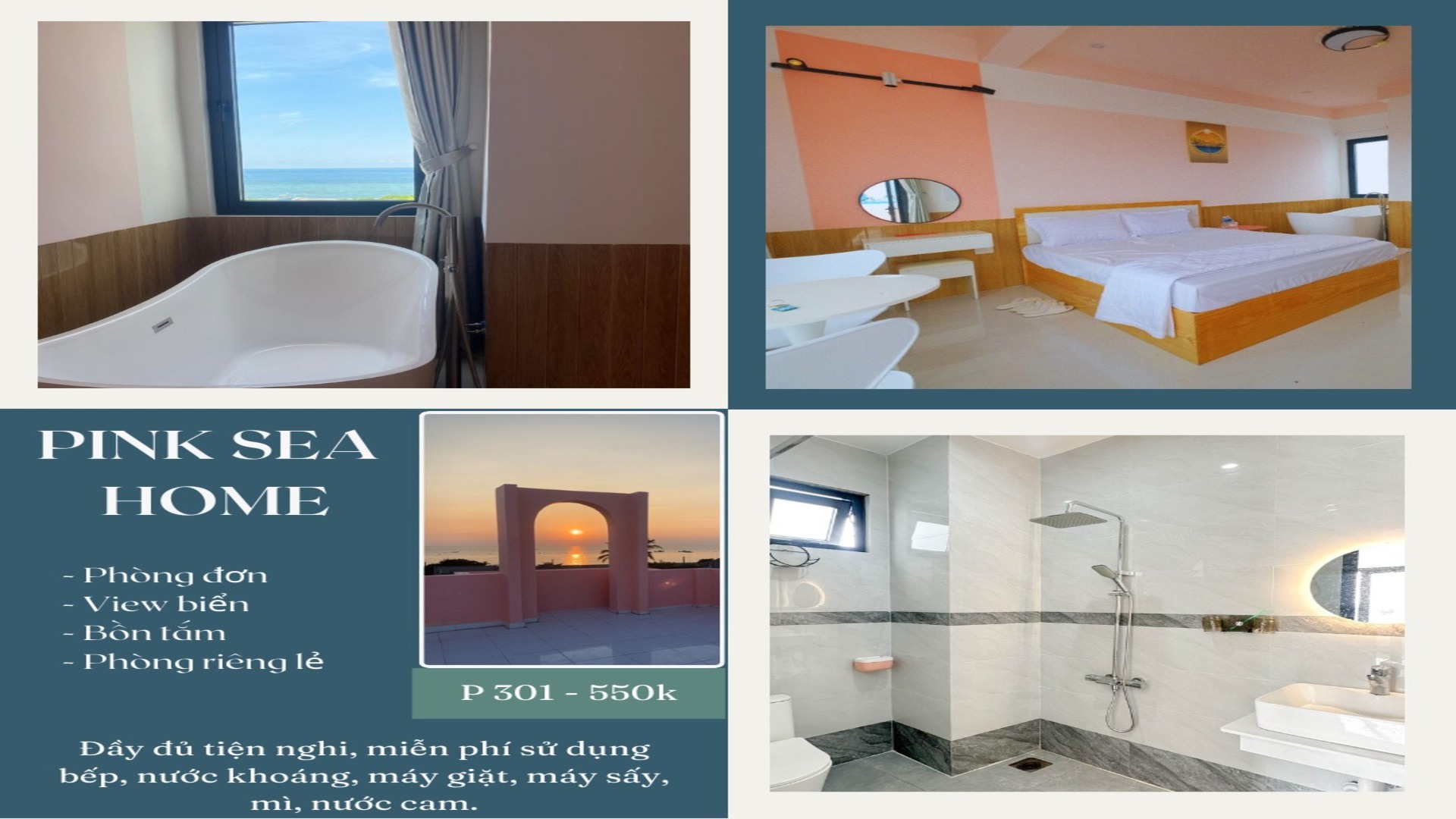 PINK SEA HOME